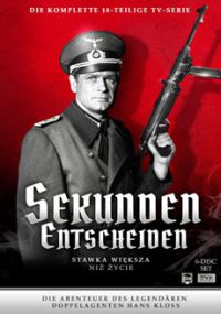 Sekunden entscheiden Cover