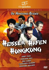 DVD Heier Hafen Hongkong