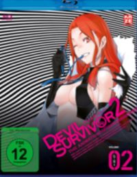 DVD Devil Survivor 2 - The Animation - Vol. 2 