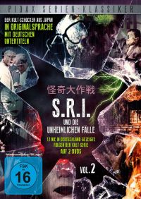 SRI und und die unheimlichen Flle, Vol. 2  Cover