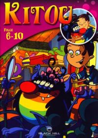 DVD Kitou 2 - Das sechsugige Monster