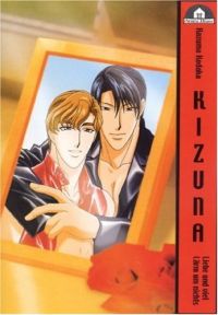 DVD Kizuna - Liebe und viel Lrm um nichts