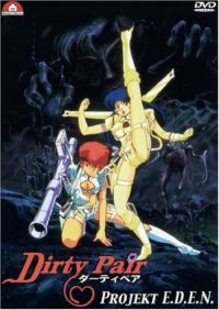 Dirty Pair - Projekt Eden Cover