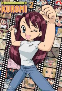 DVD Animation Runner Kuromi-chan OVA 2