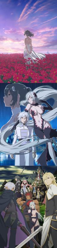 Anime House: Danmachi Familia Myth V (Staffel 5)