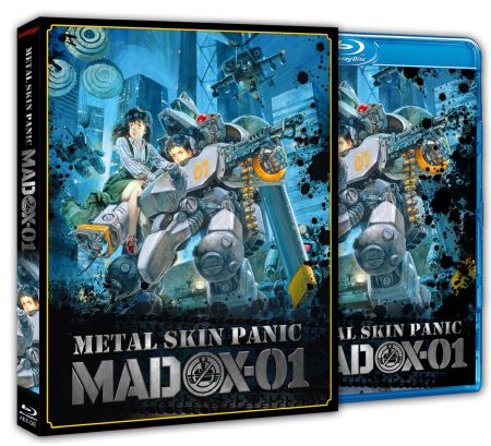 Anime House News Juni/2025-1: Danmachi und MADOX-01