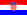 kroatisch 2.0 Surround