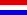 holländisch 2.0
